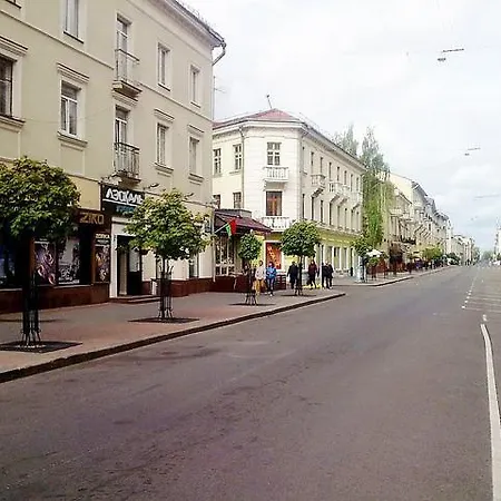 Centre On Karla Marksa 9 Mińsk